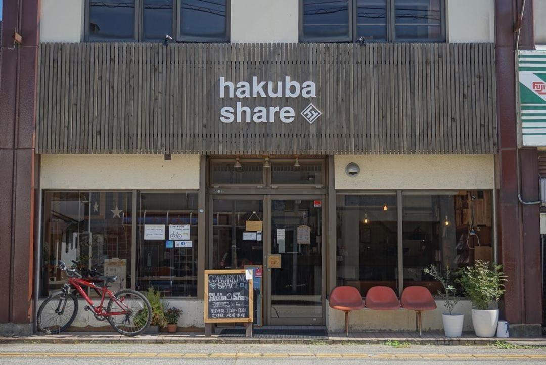 Hakuba Station Guesthouse En Exterior foto